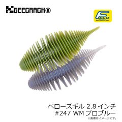 金龍鈎 超青物カン付 12号 ゴールド