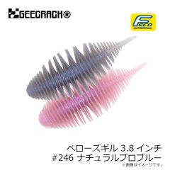 金龍鈎 超青物カン付 12号 ゴールド