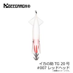 ジークラック　泥棒竿スパイダー DORO-B603L 唐草ピンク