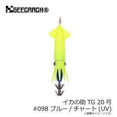 ジークラック　泥棒竿スパイダー DORO-B603L 唐草ピンク