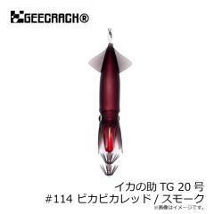 ジークラック　泥棒竿スパイダー DORO-B603L 唐草ピンク