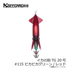 ジークラック　泥棒竿スパイダー DORO-B603L 唐草ピンク