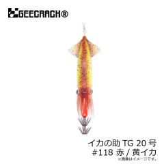 ジークラック　泥棒竿スパイダー DORO-B603L 唐草ピンク