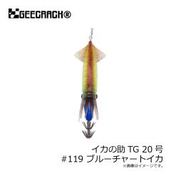 ジークラック　泥棒竿スパイダー DORO-B603L 唐草ピンク