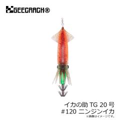ジークラック　泥棒竿スパイダー DORO-B603L 唐草ピンク