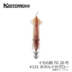 ジークラック　泥棒竿スパイダー DORO-B603L 唐草ピンク