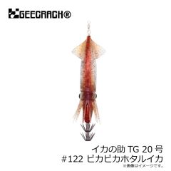 ジークラック　泥棒竿スパイダー DORO-B603L 唐草ピンク