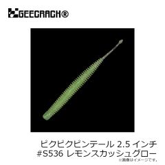 ゴーセン　GWKH7R38 キングポイント ハリス用ワイヤー #38×7 赤