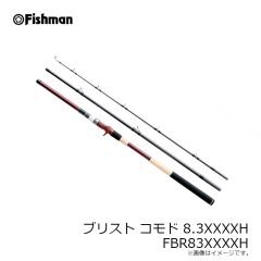 フィッシュマン　ブリスト コモド 8.3XXXXH FBR83XXXXH
