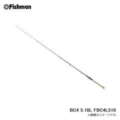 BC4 5.10L FBC4L510

