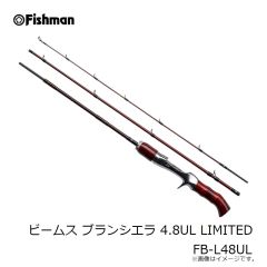 フィッシュマン　ビームス ブランシエラ 4.8UL LIMITED FB-L48UL