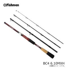 フィッシュマン　BC4 6.10MXH FBC4MXH610