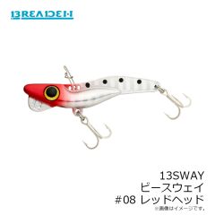 ブリーデン　13SWAY ビースウェイ #08 レッドヘッド