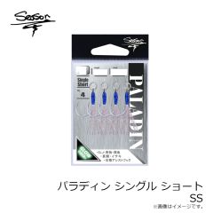 シーズンフック　パラディン シングル キャスト XL