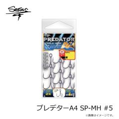 ハヤブサ　SD192 船極ヒラメ シングルフック 替鈎 2セット 20-10