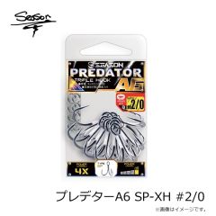 シーズンフック　プレデターA6 SP-XH #2/0
