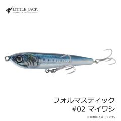 リトルジャック　ハネビックス 50 #10 ワカサギ/ハク