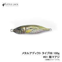 プラスチック杓アイスピック付 ミニ
