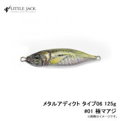プラスチック杓アイスピック付 ミニ
