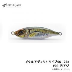 プラスチック杓アイスピック付 ミニ
