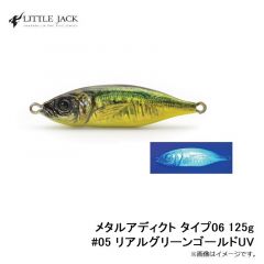 プラスチック杓アイスピック付 ミニ
