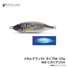 プラスチック杓アイスピック付 ミニ
