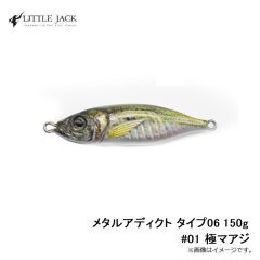 プラスチック杓アイスピック付 ミニ
