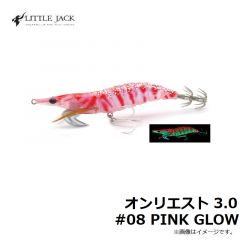 リトルジャック　オンリエスト 3.0 #08 PINK GLOW