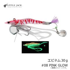 リトルジャック　エビネム 30g #01 SHIBA-EBI UV