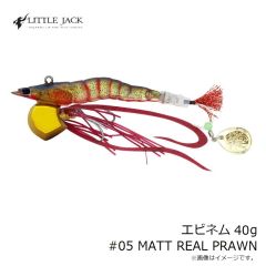 リトルジャック　エビネム 40g #01 SHIBA-EBI UV