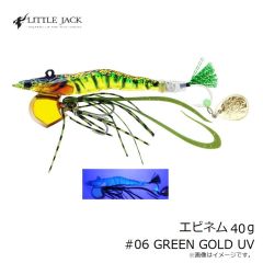 リトルジャック　エビネム 40g #01 SHIBA-EBI UV