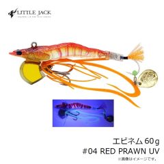 リトルジャック　エビネム 40g #01 SHIBA-EBI UV
