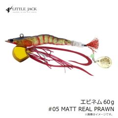 リトルジャック　エビネム 40g #01 SHIBA-EBI UV
