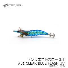 金龍鈎 超青物カン付 12号 ゴールド