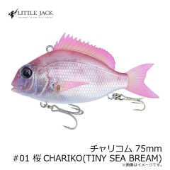 リトルジャック　チャリコム 75mm #01 桜CHARIKO(TINY SEA BREAM)