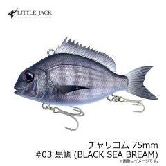 リトルジャック　チャリコム 75mm #01 桜CHARIKO(TINY SEA BREAM)