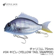 リトルジャック　チャリコム 75mm #01 桜CHARIKO(TINY SEA BREAM)