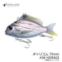 リトルジャック　チャリコム 75mm #01 桜CHARIKO(TINY SEA BREAM)
