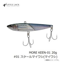 サベージギア　3DラインスルーギザードSS 10インチ ヒッチ