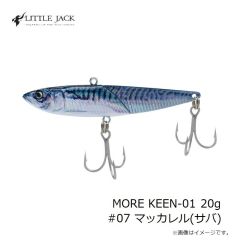 サベージギア　3DラインスルーギザードSS 10インチ ヒッチ
