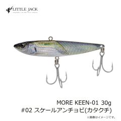 リトルジャック　MORE KEEN-01 モア キーン01 20g #08 チャートヘッドゼラグロー