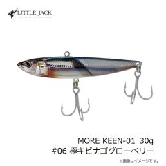 リトルジャック　MORE KEEN-01 モア キーン01 20g #08 チャートヘッドゼラグロー