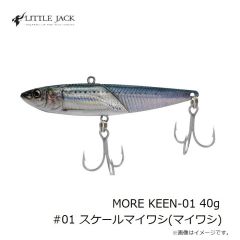 リトルジャック　MORE KEEN-01 モア キーン01 40g #01 スケールマイワシ(マイワシ)