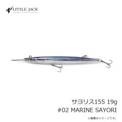 金龍鈎　ヒラマサ鈎 22号 白 (徳用)