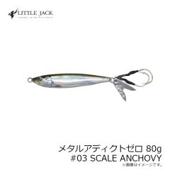 デュオ　レアリス スナッピークラッピー CCC3535 マットブラックOT