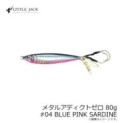 デュオ　レアリス スナッピークラッピー CCC3535 マットブラックOT