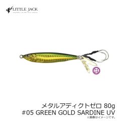 デュオ　レアリス スナッピークラッピー CCC3535 マットブラックOT
