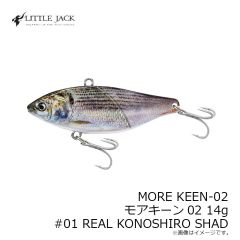 金龍鈎 超青物カン付 12号 ゴールド