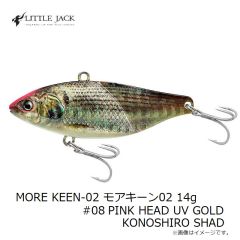 リトルジャック　MORE KEEN-02 モアキーン02 28g #06 YELLOW STRIPE SHAD