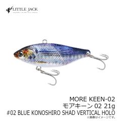 金龍鈎 超青物カン付 12号 ゴールド